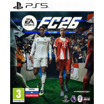 EA Sports FC 26 [PS5, русские субтитры]